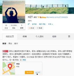 娱乐爆料去哪找公司,独家揭秘公司幕后生成秘籍