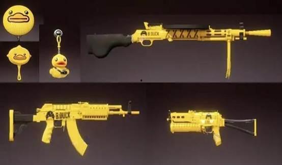 小军需最新爆料,最新爆料背后的惊人真相 第3张 小军需最新爆料,最新爆料背后的惊人真相 第3张