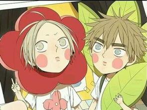 十九天漫画在线观看,穿越时空的奇幻之旅 第2张 十九天漫画在线观看,穿越时空的奇幻之旅 第2张